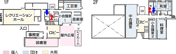 港南地区センターフロアマップ